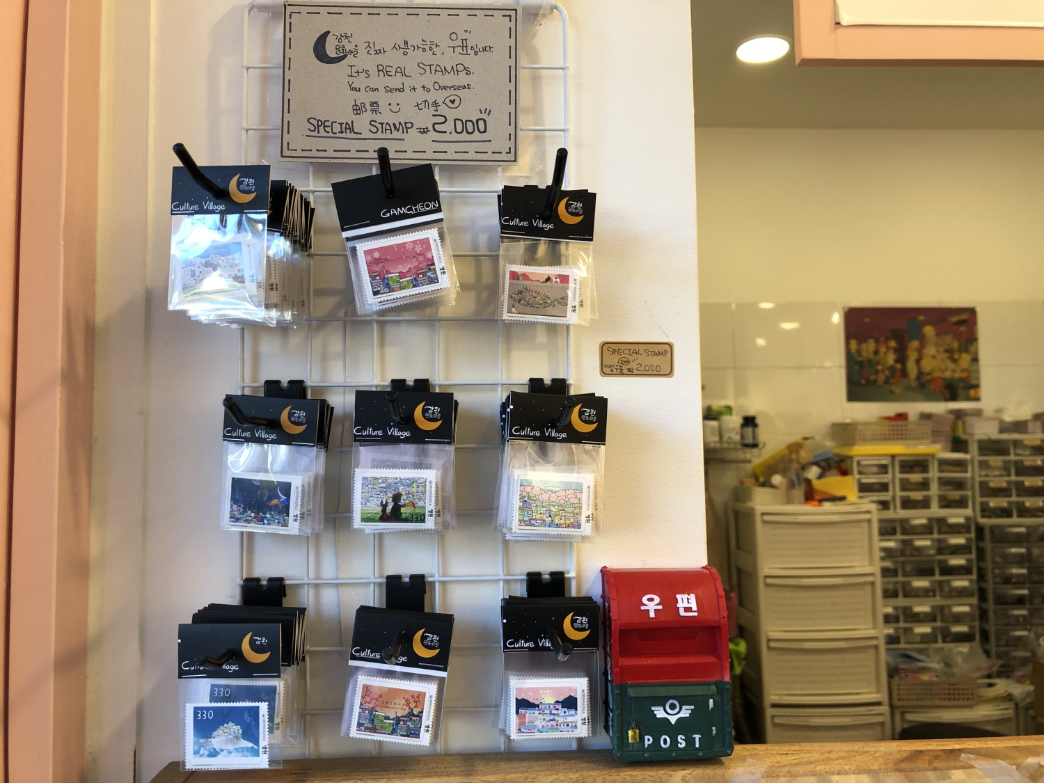 Gamcheon Culture Station | Most beautiful souvenir shop with eye catching accessories and designs